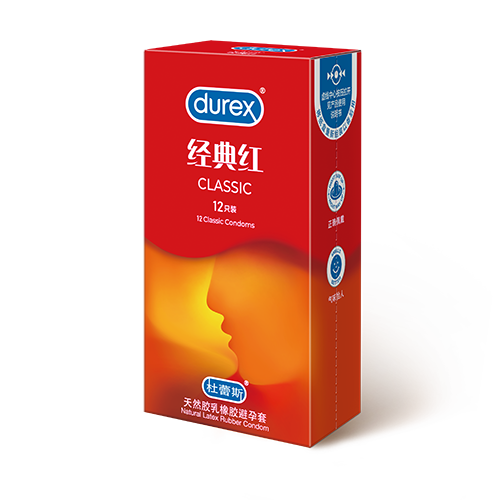东森经典红