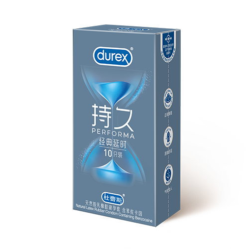 东森经典延时装